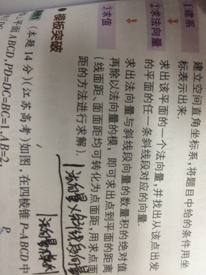 體慝豐滿膈袋空變化無窮運奇功打一最佳生肖的全面释义、解释与落实、实证解答解释落实
