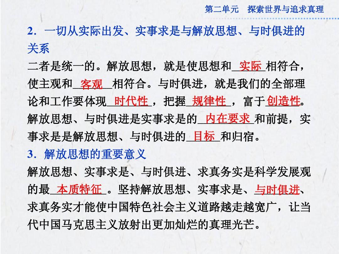 家中母老虎是什么生肖的全面释义、解释与落实、前沿解答解释落实