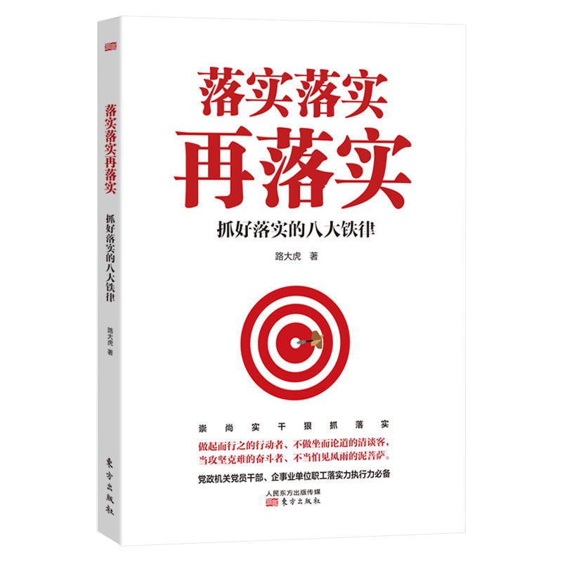 家中母老虎是什么生肖的全面释义、解释与落实、前沿解答解释落实