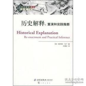 今期生肖春为首一杯更进将军酒打一生肖请全面释义、解释与落实、科学解答解释落实