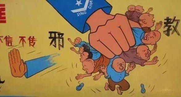 小家凶恶训儿郎 大家礼义教子弟打一生肖的警惕虚假宣传-时代解答解释落实